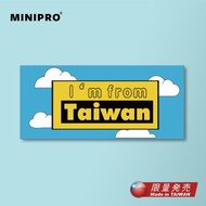 【LifePRO】我來自於台灣天空自由款(創意貼紙 行李箱 防水 愛台灣 識別)