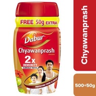 ♛Dabur Chyawanprash - 2X Immunity 550g. แยมมะขามป้อม.✺