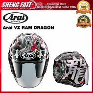 Arai Vz Dragon Price Promotion Jul 21 Biggo Malaysia