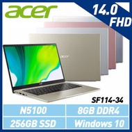Acer 宏碁 Swift 1 SF114-34(14吋/N5100/8GB DDR4/256G SSD/Windows10)