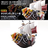 日版 萬代 超合金 海賊王 航海王 ONE PIECE 桑尼號 千陽號 塗裝完成品