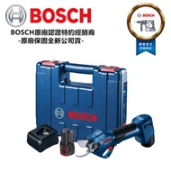 (滿3千送3百)德國 BOSCH Pro Pruner 12V 鋰電 無線 剪枝機 修枝機 電動 剪刀 檳榔剪