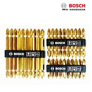 德國BOSCH博世 PH2 金S2 十字螺絲起子頭 適衝擊式子機 電動起子機 45mm/65mm/110mm