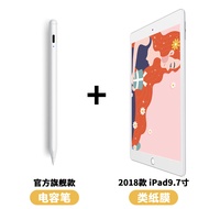 ปู่สำหรับปากกา capacitiveipadปากกาใช้ได้appleปากกา Apple2020ปากกาapplepencilรุ่นที่สองproรุ่น2ศัพท์มือถือpencilแบนสัมผัสปากกาipadpencilสไตลัส