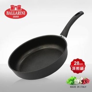【Ballarini 班樂尼】Venezia煎鍋/平底鍋28cm-不沾鍋底(德國雙人牌集團)