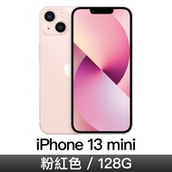 iPhone 13 mini 128GB 粉紅色 MLK23TA/A