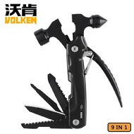 VOLKEN 沃肯 9合1 不鏽鋼多功能錘/鉗錘//玻璃擊破器 73A-H