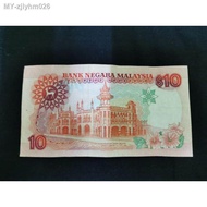 Duit lama Malaysia RM10 siri6-7