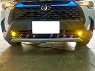 涔峰CF☆(黃光)TOYOTA COROLLA CROSS CC 霧燈 日行燈 LED霧燈 LED日行燈 低階升級高階