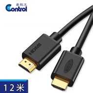 【易控王】HDMI1.4 PLUS版 12米 PS4/3D/藍光/4K2K超高畫質(30-307)