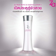 ซ อ Za True White Ex Essence Lotion N ราคาด ส ด Biggo