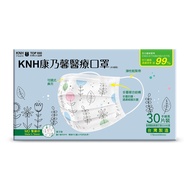 康乃馨 醫療口罩 未滅菌(一般耳帶-葉子手繪風)-30片盒裝