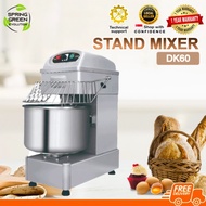 Industrial Food/Flour Mixer (20L/30L/60L) – DK20/30/60 |Egg beater|Food Mixer|Dough Mixer|Stand mixer|