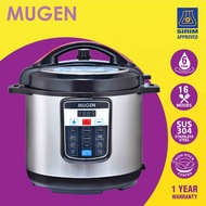 Mugen Pressure Cooker 6L