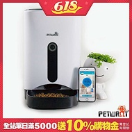 原價$6990 PETWANT APP智慧型寵物餵食器 PF-103-TW