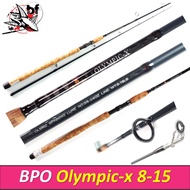 คันเบ็ด คันหน้าดิน Olympic - x by BPO กราไฟท์ เวท 8-15 ด้ามก๊อกเคลือบ 2ท่อนต่อกลาง78/9/10ฟุต คันสปิว