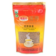 JianCng fang buckwheat tea package mail 500 g iang motas sichuan buckwheat buckwheat tea pls tea tea tea