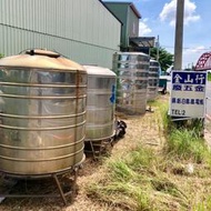 二手厚304白鐵四噸半水塔/兩頓不鏽鋼水塔