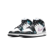 NIKE AIR JORDAN 1 MID SE GS Take Flight 星空銀河 BQ6931-114