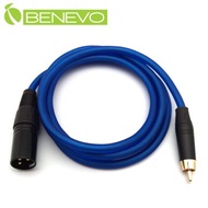 BENEVO 1.5米 RCA公頭轉XLR(Cannon接頭)公頭 非平衡式音訊連接線