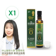 【愛善那】秘魯頂級純印加果油250ml(榮獲秘魯國家標章授權)
