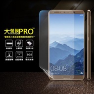【o-one大螢膜PRO】華為 Mate10.滿版全膠螢幕保護貼(SGS環保無毒 超跑包膜頂級原料 犀牛皮 台灣製)