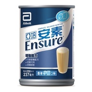 亞培 安素均衡營養配方 香草少甜 237毫升 X 32罐