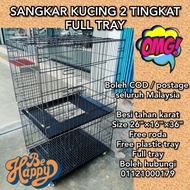 Cage Cat 2 Price u0026 Promotion - Nov 2021 BigGo Malaysia