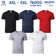 GILDAN Premium Unisex Adult Men Women Plain Round Neck Premium Cotton T-Shirt 76000 4XL To 5XL