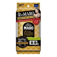 Maro 膠原蛋白濕紙巾-清爽薄荷 90 入