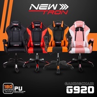 PJ Gameing chair เก้าอี้เกมมิ่ง Newtron Gaming Chair   เก้าอี้เกมมิ่ง Newtron รุ่น G920 มี 4 สีให้เลือก ดังนี้ ดำ-ส้ม / ดำ-แดง / ชมพู-ขาว / ดำล้วน