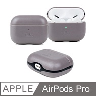 Alto AirPods Pro Case - Cement