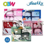 Anakku Newborn Baby Gift Set / Set Hadiah Bayi 0-3 Months (5 pcs) Newborn Baby Clothes Baby Baju Bayi Seluar