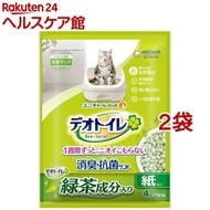 デオトイレ 飛び散らない緑茶成分入り消臭サンド(4L*2袋セット)【デオトイレ】