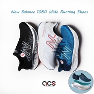 New Balance 專業慢跑鞋 1080v11 寬楦/超寬楦頭 男鞋 頂級緩震 輕量 路跑 運動鞋 任選 【ACS】
