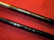 最佳烏格黑鯛藻礁黑白毛用竿 呆扣DAIKOH 1.5号SHIMANO-GAMAKATSUA競技BBX阿天達DAIWA
