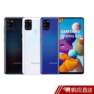 Samsung GALAXY A21s 4G/64G 6.5吋 智慧型手機 黑/藍/白  現貨 蝦皮直送