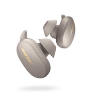 Bose QuietComfort Earbuds 真無線藍牙消噪耳機 砂岩色