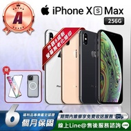 【Apple 蘋果】福利品 iPhone XS Max 256G 智慧型手機(贈手機無線充電消毒盒)