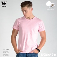素色T恤 (純棉)-男中性版-粉紅色 (尺碼S-2XL) (現貨-預購) [Wawa Yu品牌服飾]