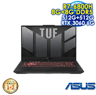【硬碟升級特仕版】ASUS TUF GAMING A17 FA707RM-0021B6800H 御鐵灰 (17.3 FHD 144HZ IPS/AMD R7 6800H/8G DDR5-4800 *2/PCIE 512G SSD+512G/NVIDIA RTX 3060 6G GDDR6/WIN 11)