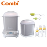 Combi Pro 360高效消毒烘乾鍋+保管箱+PES奶瓶組