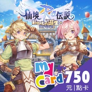 MyCard 750點 RO仙境傳說:新世代的誕生