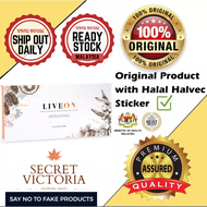 💥100%正品💥 LIVEON 抗氧化小仙饮 ORI per Sachet with COA Certificate