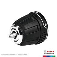 【BOSCH 博世】小精靈 GSR 12V-15 FC 三分快速夾頭(GFA 12-B)