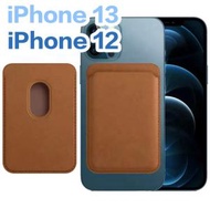 JP - iPhone 12 MagSafe 皮革卡套 手機背貼磁吸卡包 磁吸卡套（深啡）12 Pro Max