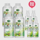 【買大送小4組】台灣製造75%酒精乾洗手量販補充罐1000ml送隨身噴瓶100ml(4組)