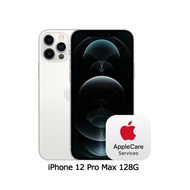 Apple iPhone 12 Pro Max (128G)-銀色(MGD83TA/A)