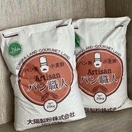 Unbleached Artisan Pan Syokunin High Protein Bread Flour 500g/ 1kg (HALAL)