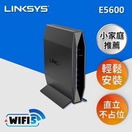 【Linksys】E5600 雙頻 AC1200 WiFi 5 Giga 路由器